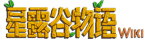文件:Wiki Logo.png