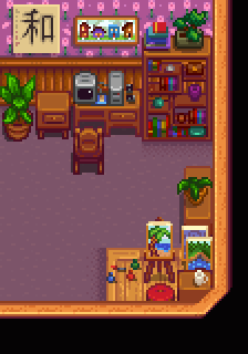 文件:Olivia Spouse Room.png